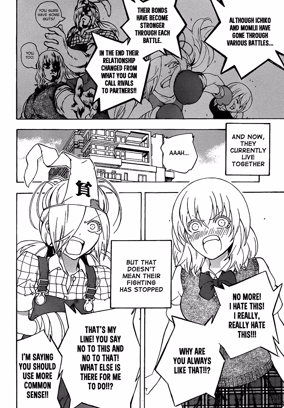 Good Luck Girl! (Volume) Chapter 6 page 30 - 