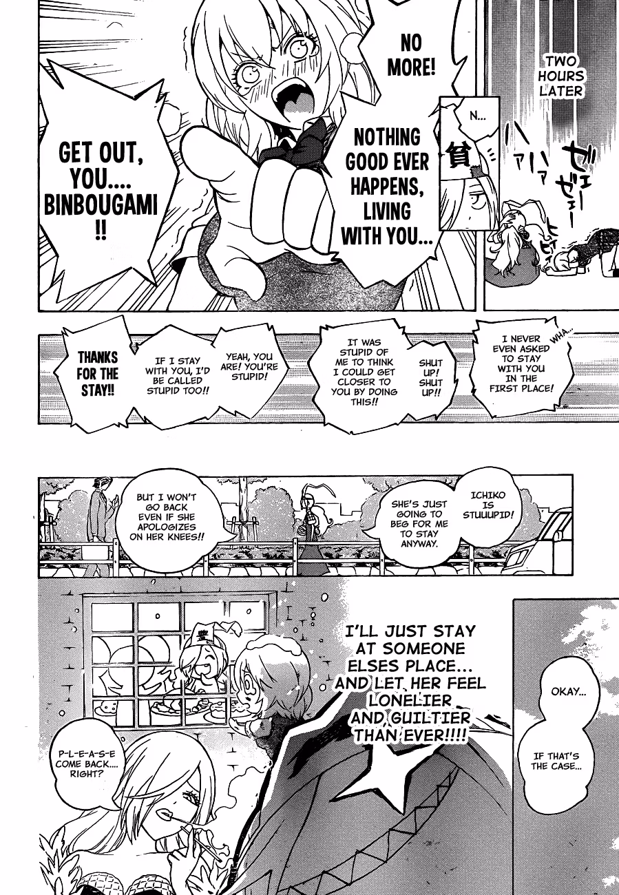 Good Luck Girl! (Volume) Chapter 6 page 32 - 