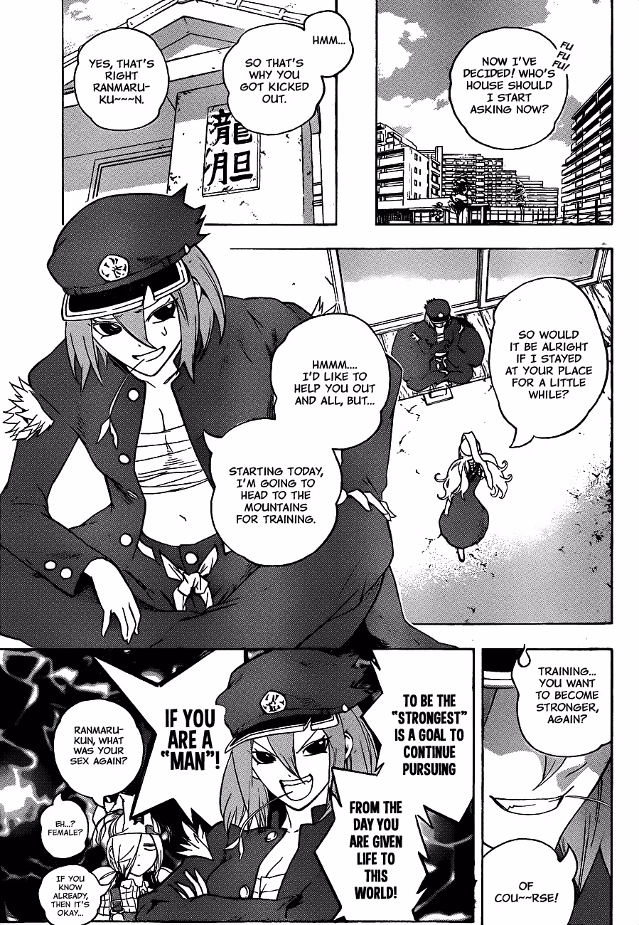 Good Luck Girl! (Volume) Chapter 6 page 33 - 