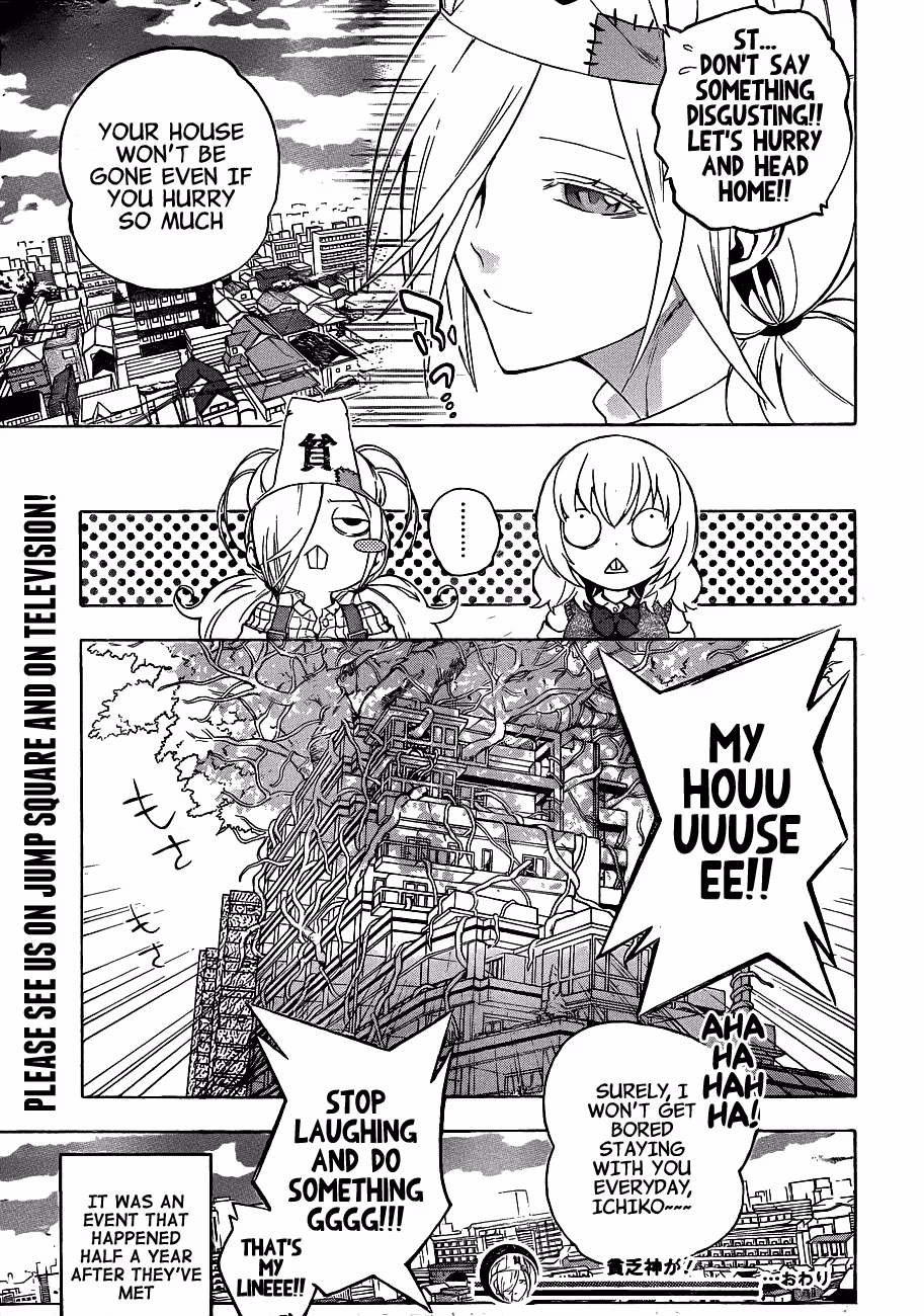 Good Luck Girl! (Volume) Chapter 6 page 52 - 