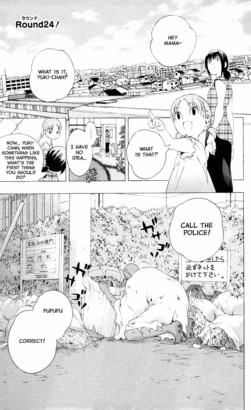 Good Luck Girl! (Volume) Chapter 6 page 53 - 