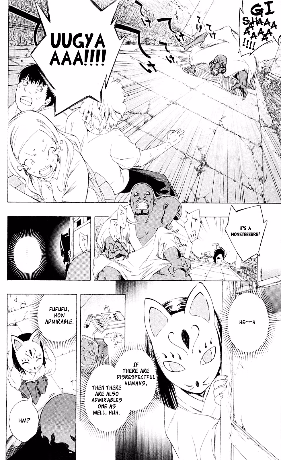 Good Luck Girl! (Volume) Chapter 6 page 56 - 
