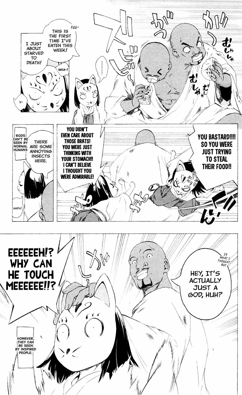 Good Luck Girl! (Volume) Chapter 6 page 57 - 