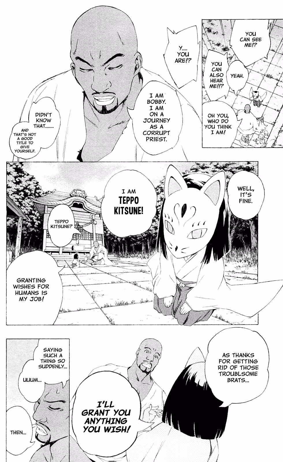 Good Luck Girl! (Volume) Chapter 6 page 58 - 