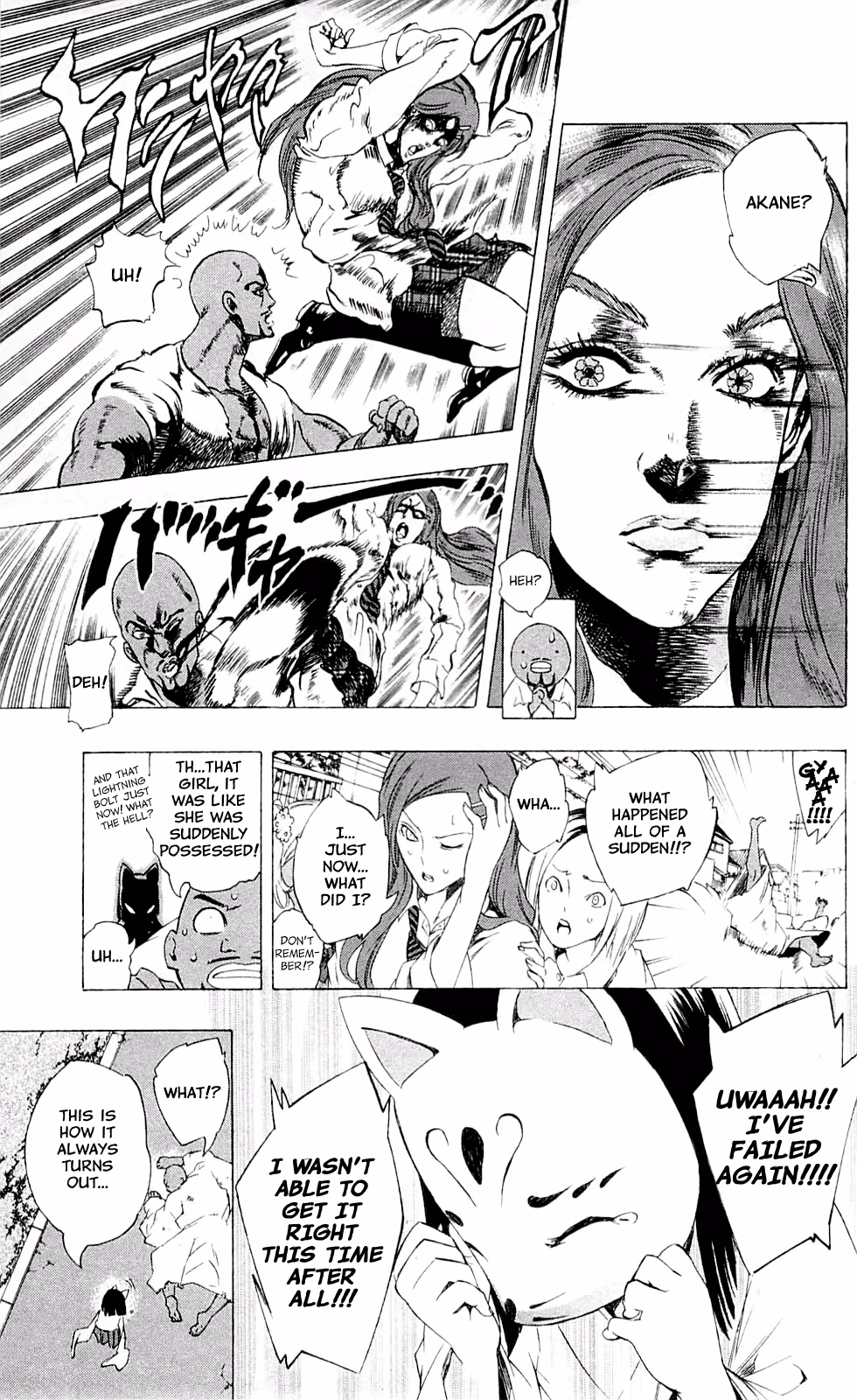 Good Luck Girl! (Volume) Chapter 6 page 61 - 