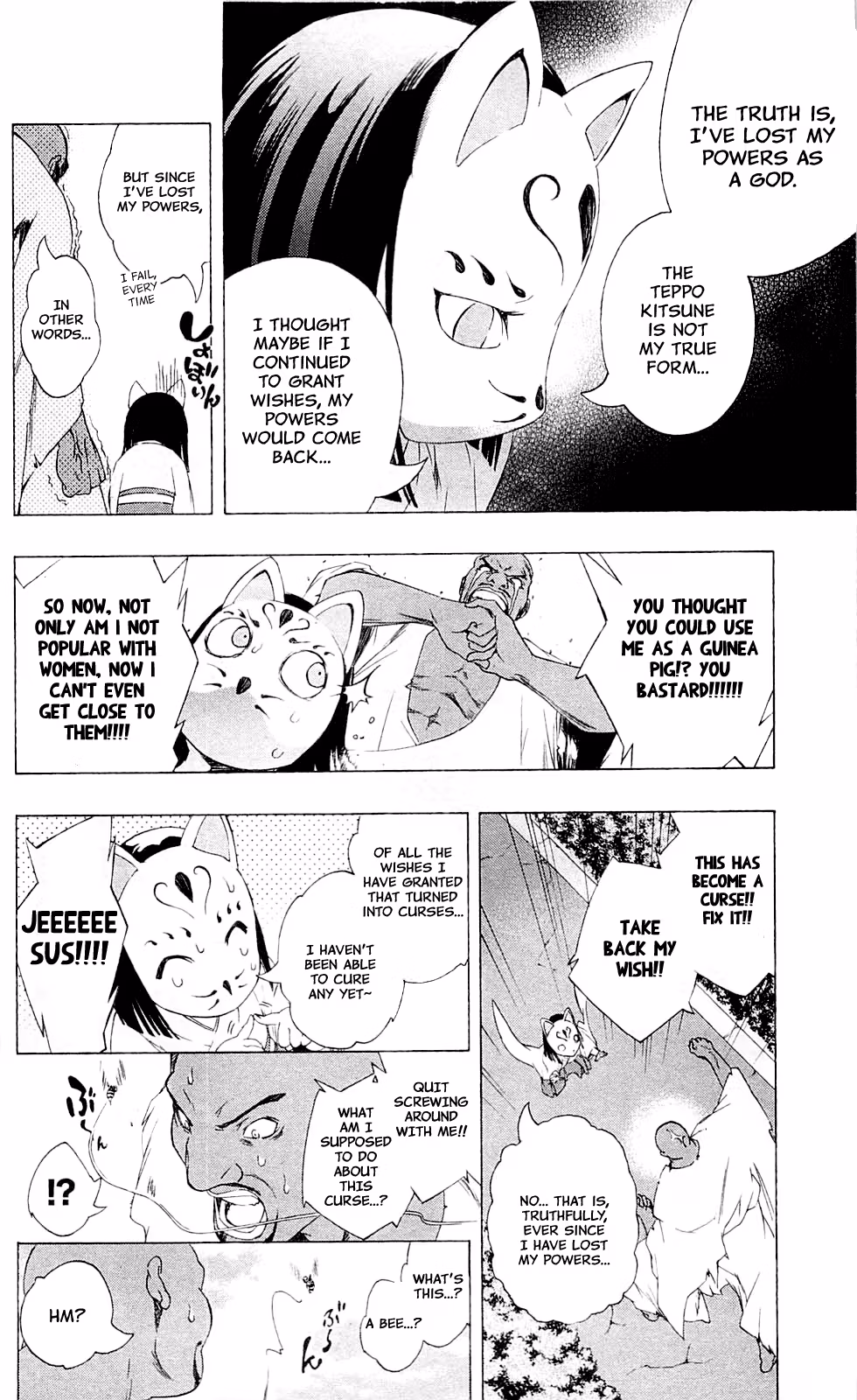 Good Luck Girl! (Volume) Chapter 6 page 62 - 