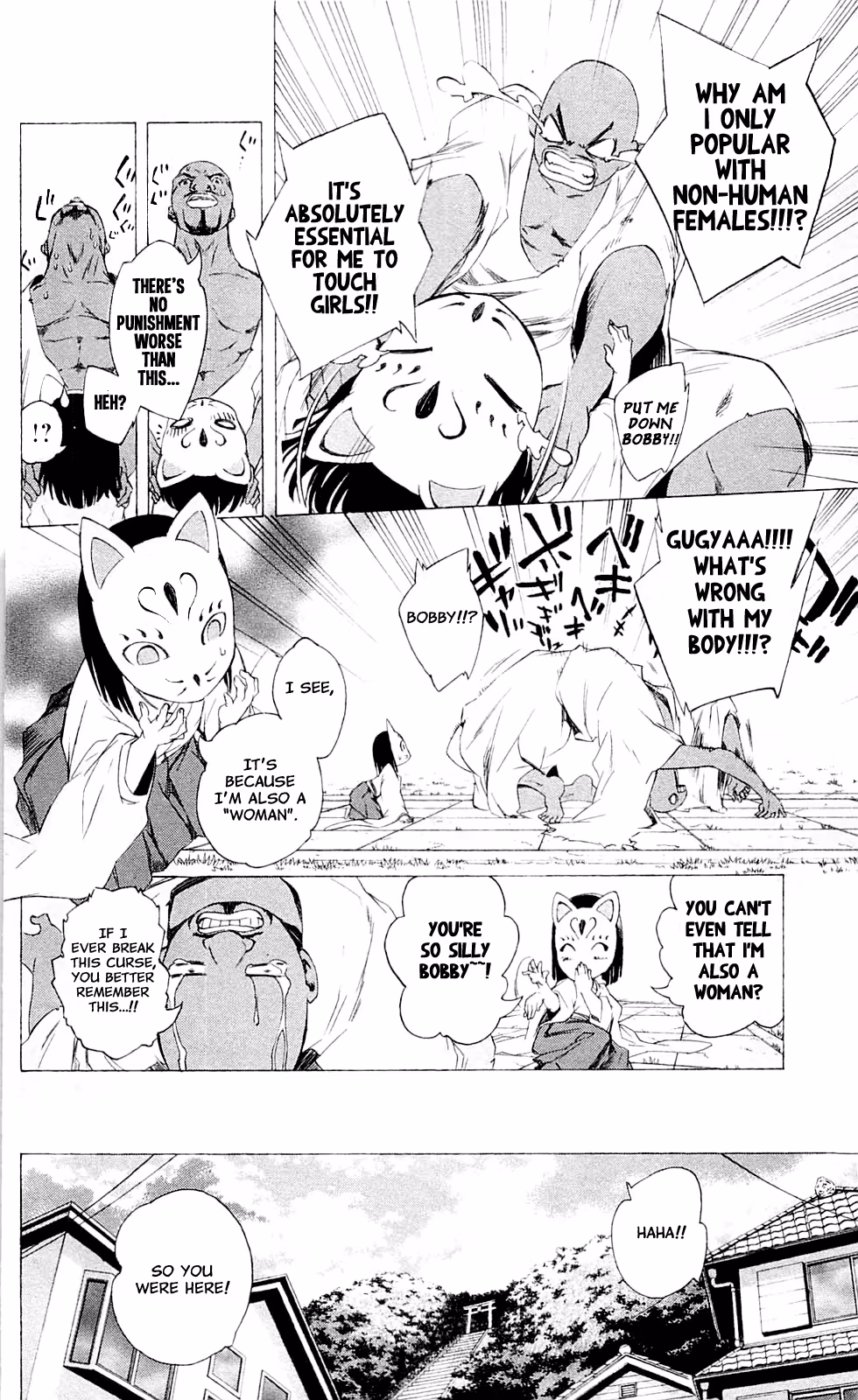Good Luck Girl! (Volume) Chapter 6 page 64 - 