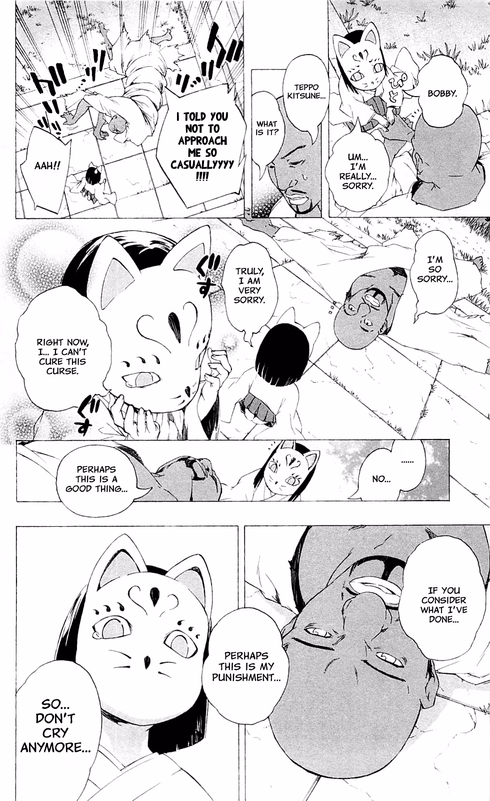 Good Luck Girl! (Volume) Chapter 6 page 66 - 