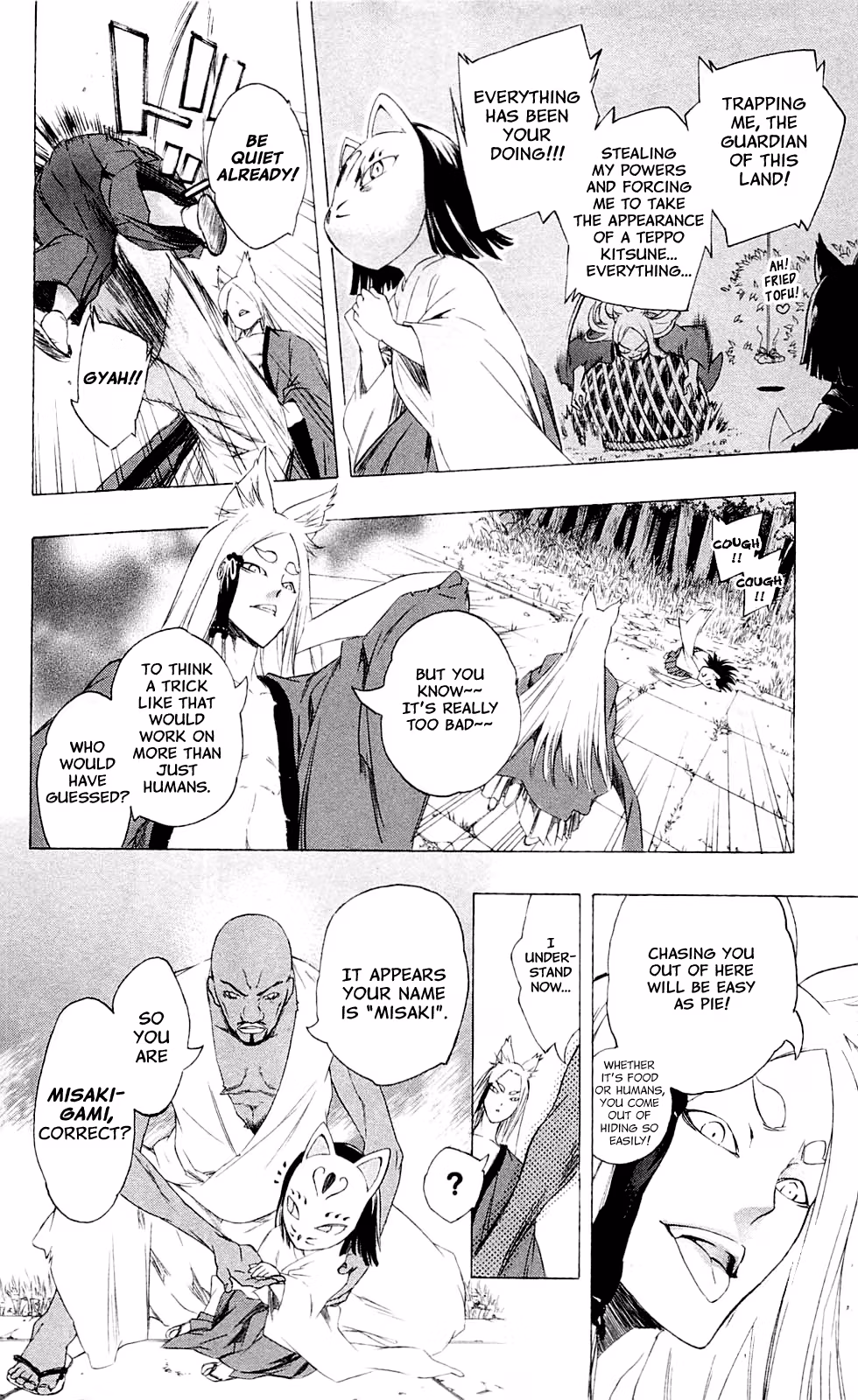 Good Luck Girl! (Volume) Chapter 6 page 72 - 