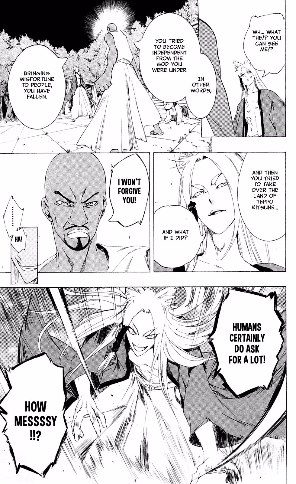 Good Luck Girl! (Volume) Chapter 6 page 73 - 