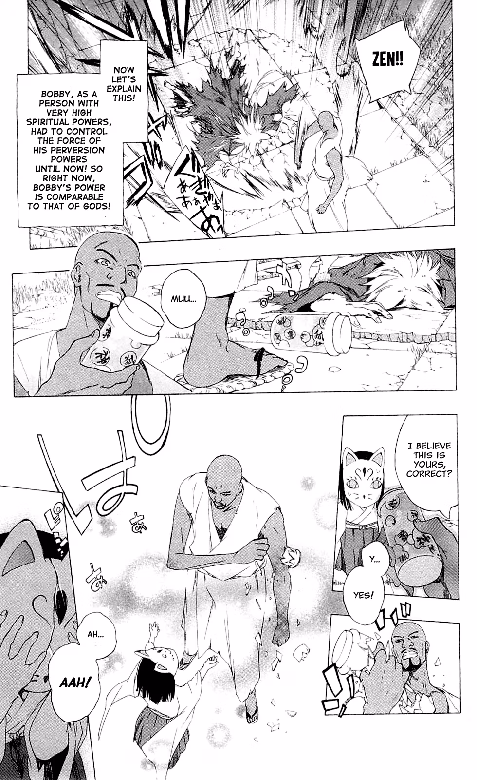 Good Luck Girl! (Volume) Chapter 6 page 75 - 