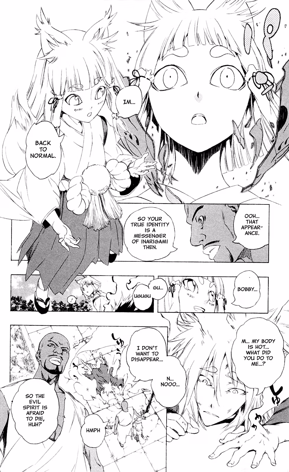 Good Luck Girl! (Volume) Chapter 6 page 76 - 