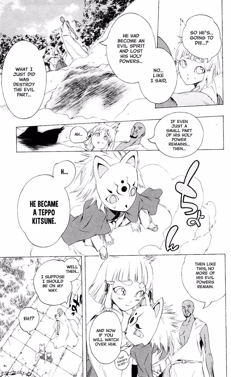 Good Luck Girl! (Volume) Chapter 6 page 77 - 