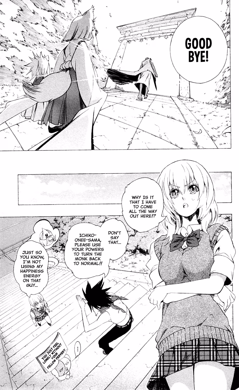 Good Luck Girl! (Volume) Chapter 6 page 79 - 
