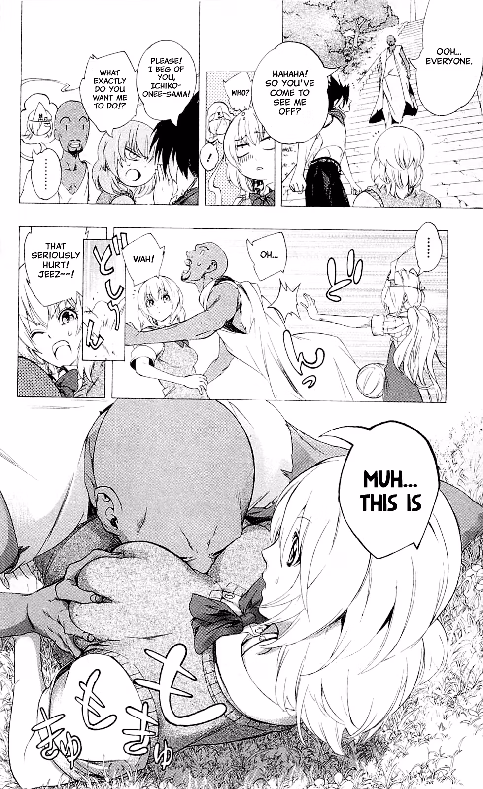 Good Luck Girl! (Volume) Chapter 6 page 80 - 