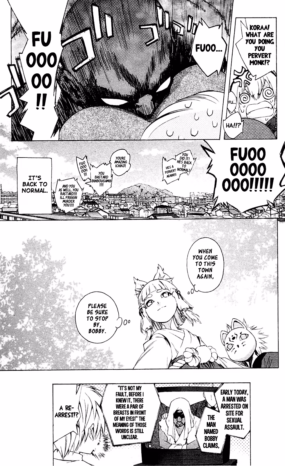 Good Luck Girl! (Volume) Chapter 6 page 81 - 