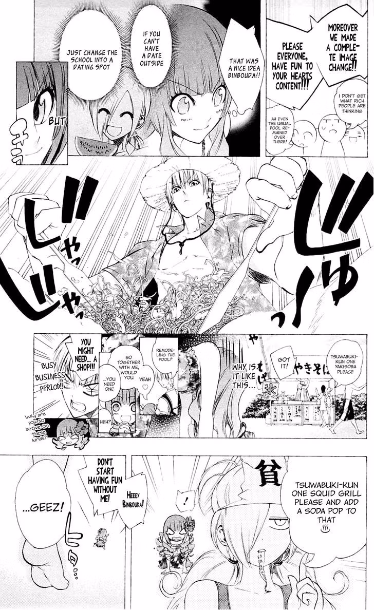 Good Luck Girl! (Volume) Chapter 6 page 88 - 