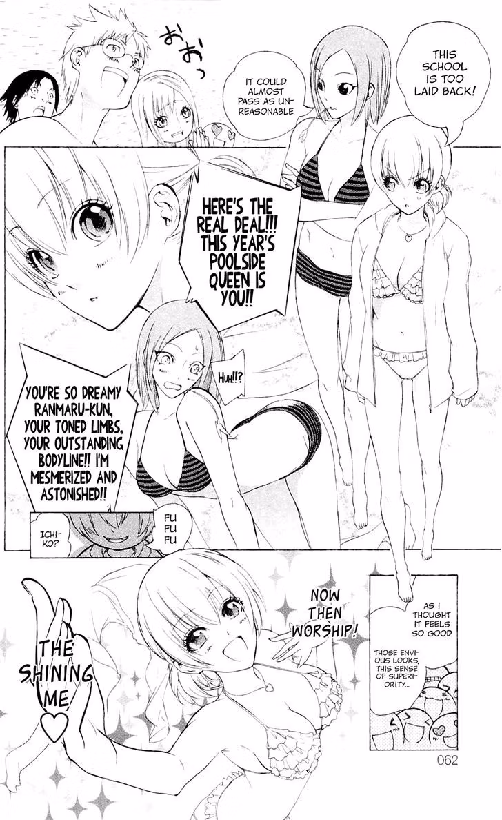 Good Luck Girl! (Volume) Chapter 6 page 89 - 