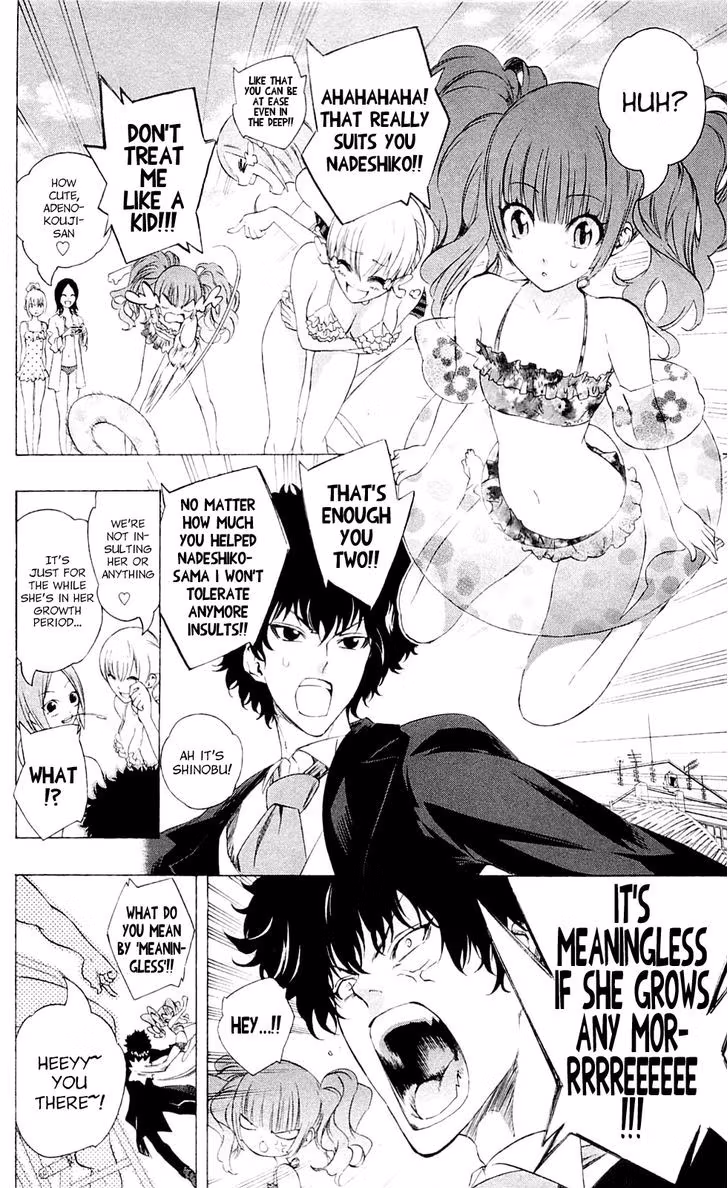 Good Luck Girl! (Volume) Chapter 6 page 91 - 