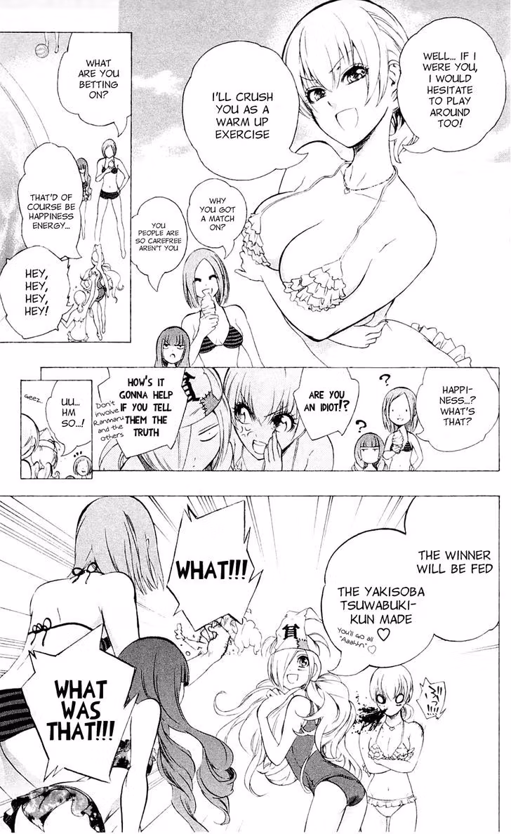 Good Luck Girl! (Volume) Chapter 6 page 94 - 