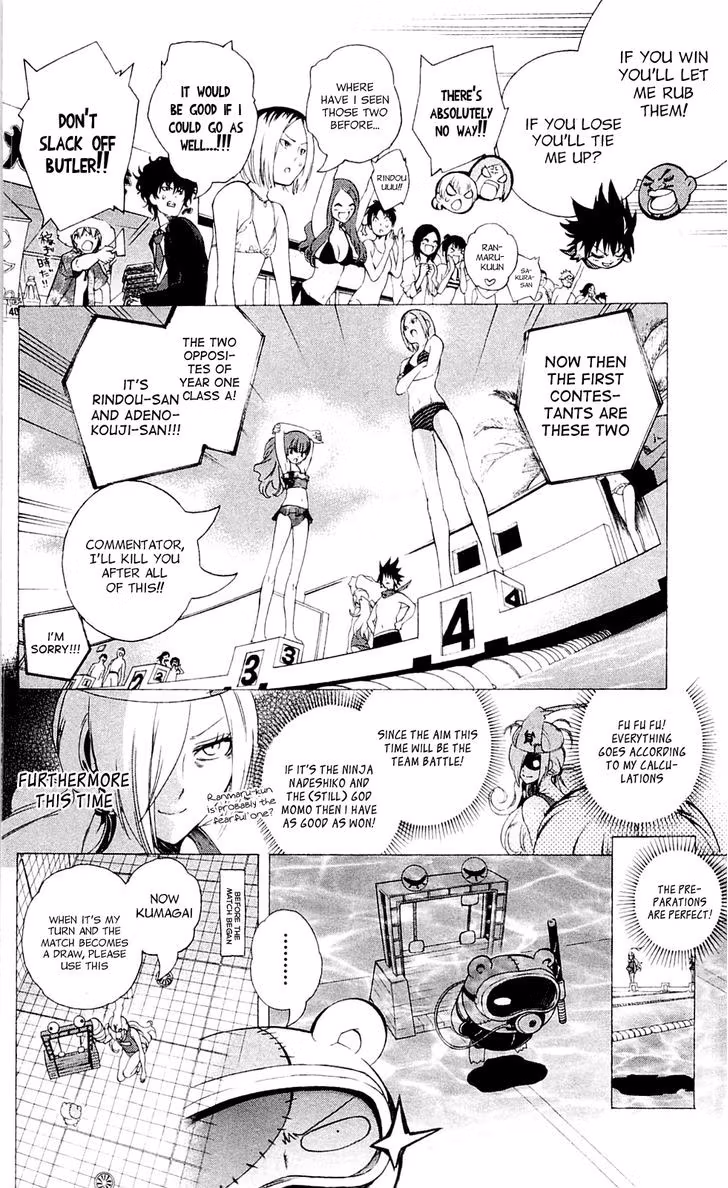 Good Luck Girl! (Volume) Chapter 6 page 97 - 
