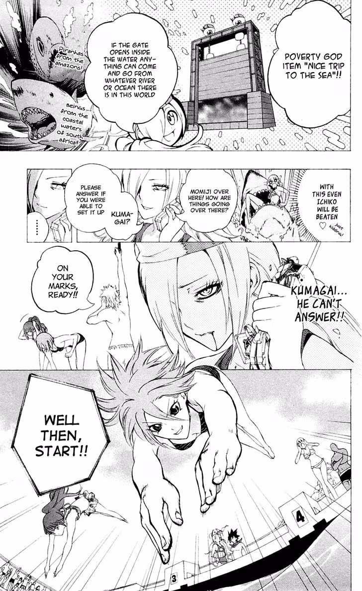 Good Luck Girl! (Volume) Chapter 6 page 98 - 