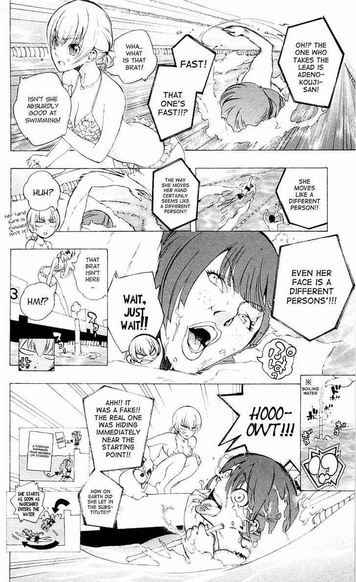 Good Luck Girl! (Volume) Chapter 6 page 99 - 