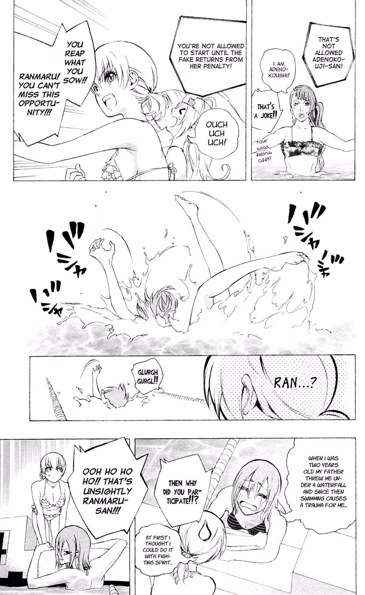 Good Luck Girl! (Volume) Chapter 6 page 100 - 