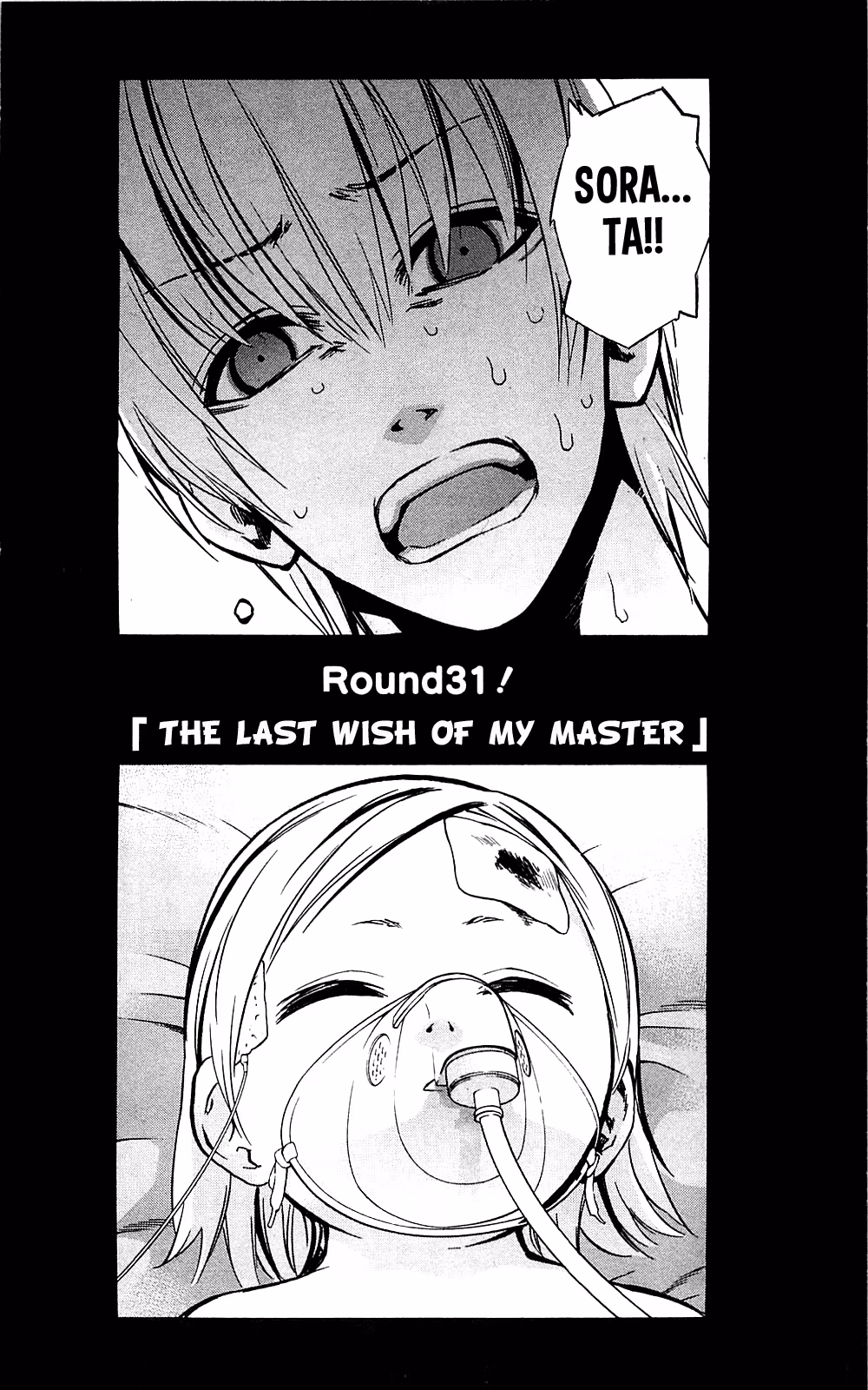 Good Luck Girl! (Volume) Chapter 7 page 102 - 