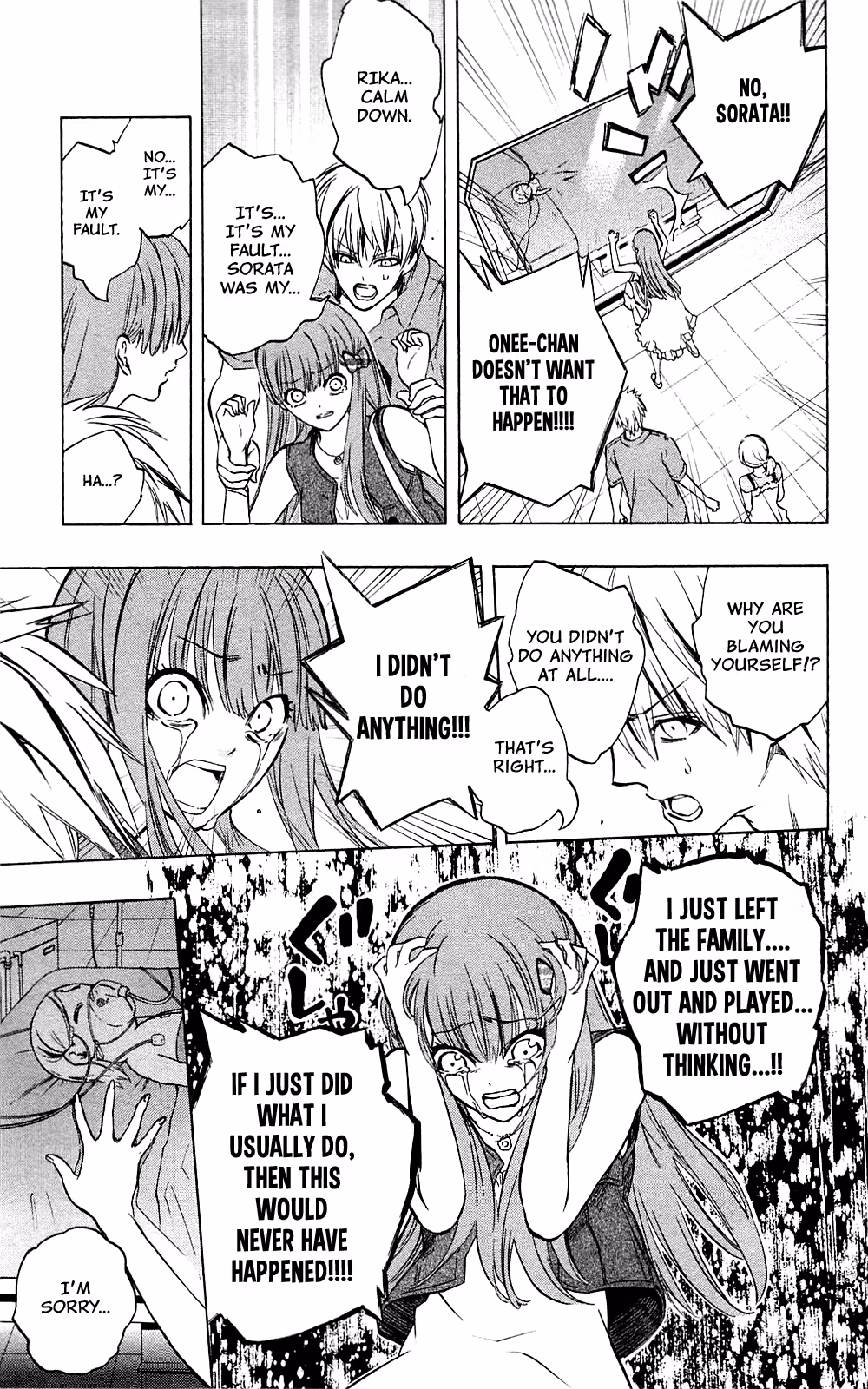 Good Luck Girl! (Volume) Chapter 7 page 105 - 