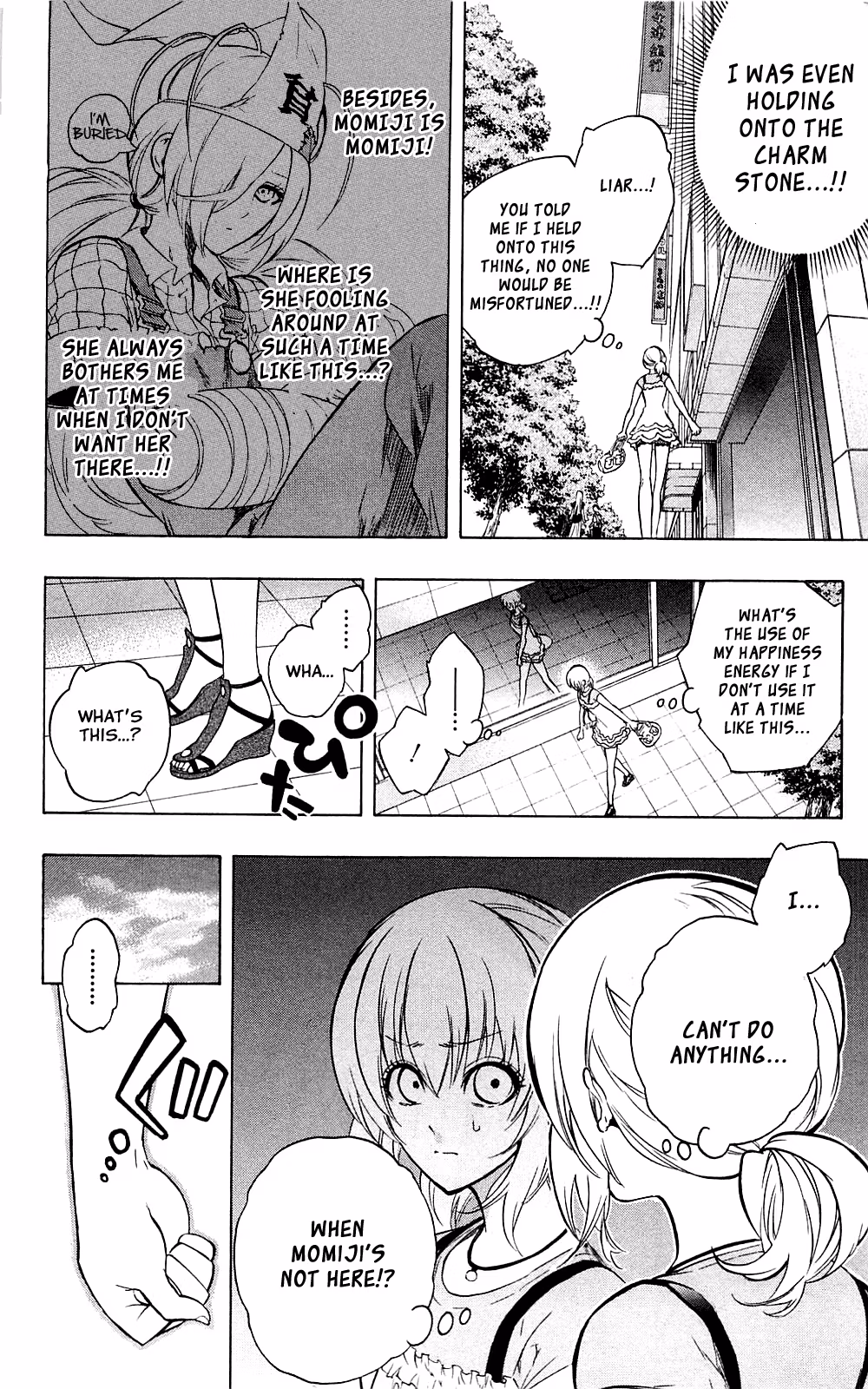 Good Luck Girl! (Volume) Chapter 7 page 110 - 