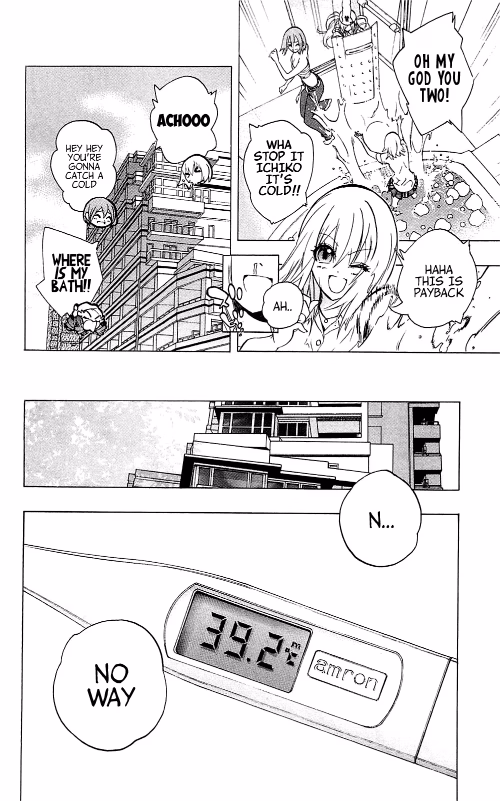 Good Luck Girl! (Volume) Chapter 7 page 12 - 
