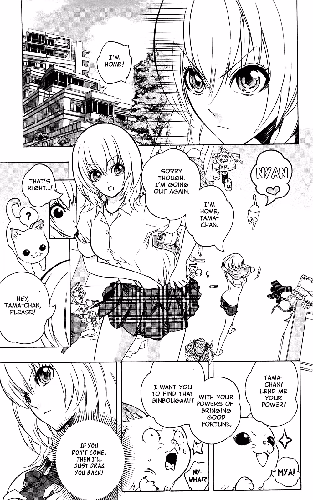 Good Luck Girl! (Volume) Chapter 7 page 111 - 