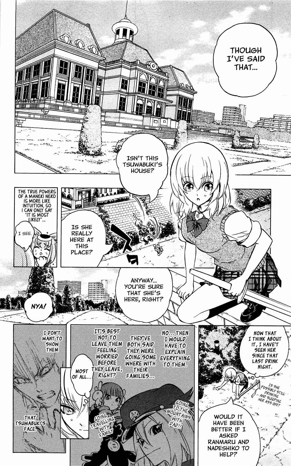 Good Luck Girl! (Volume) Chapter 7 page 112 - 