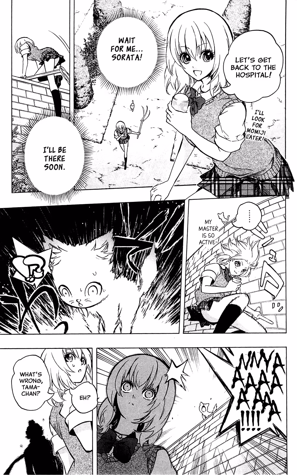 Good Luck Girl! (Volume) Chapter 7 page 115 - 