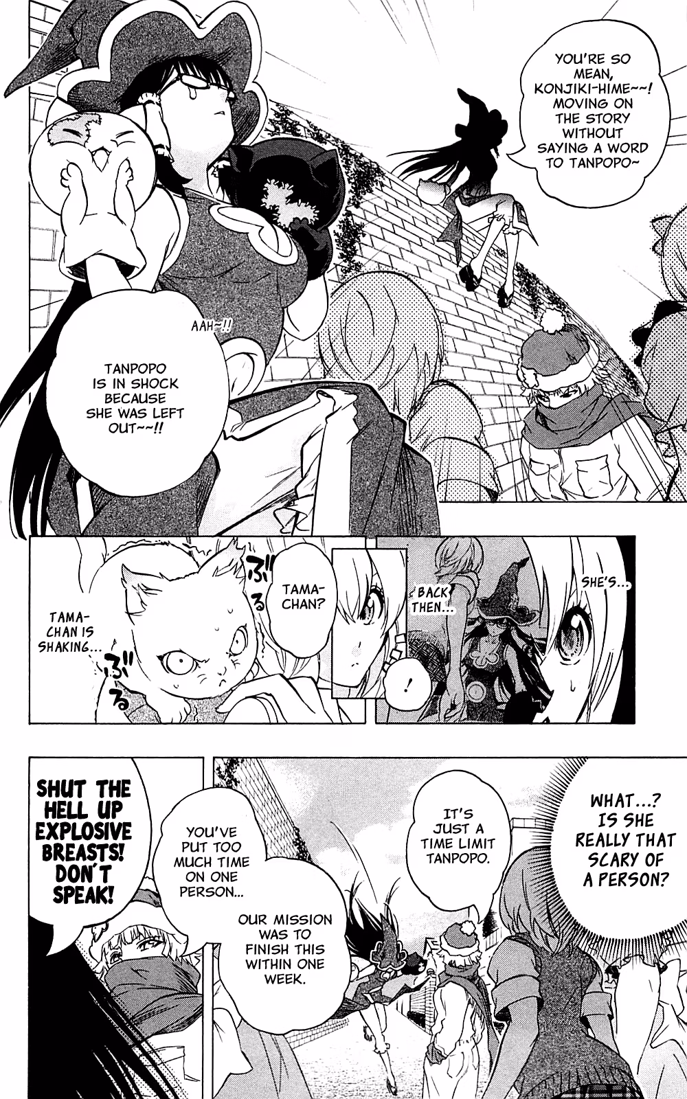 Good Luck Girl! (Volume) Chapter 7 page 118 - 