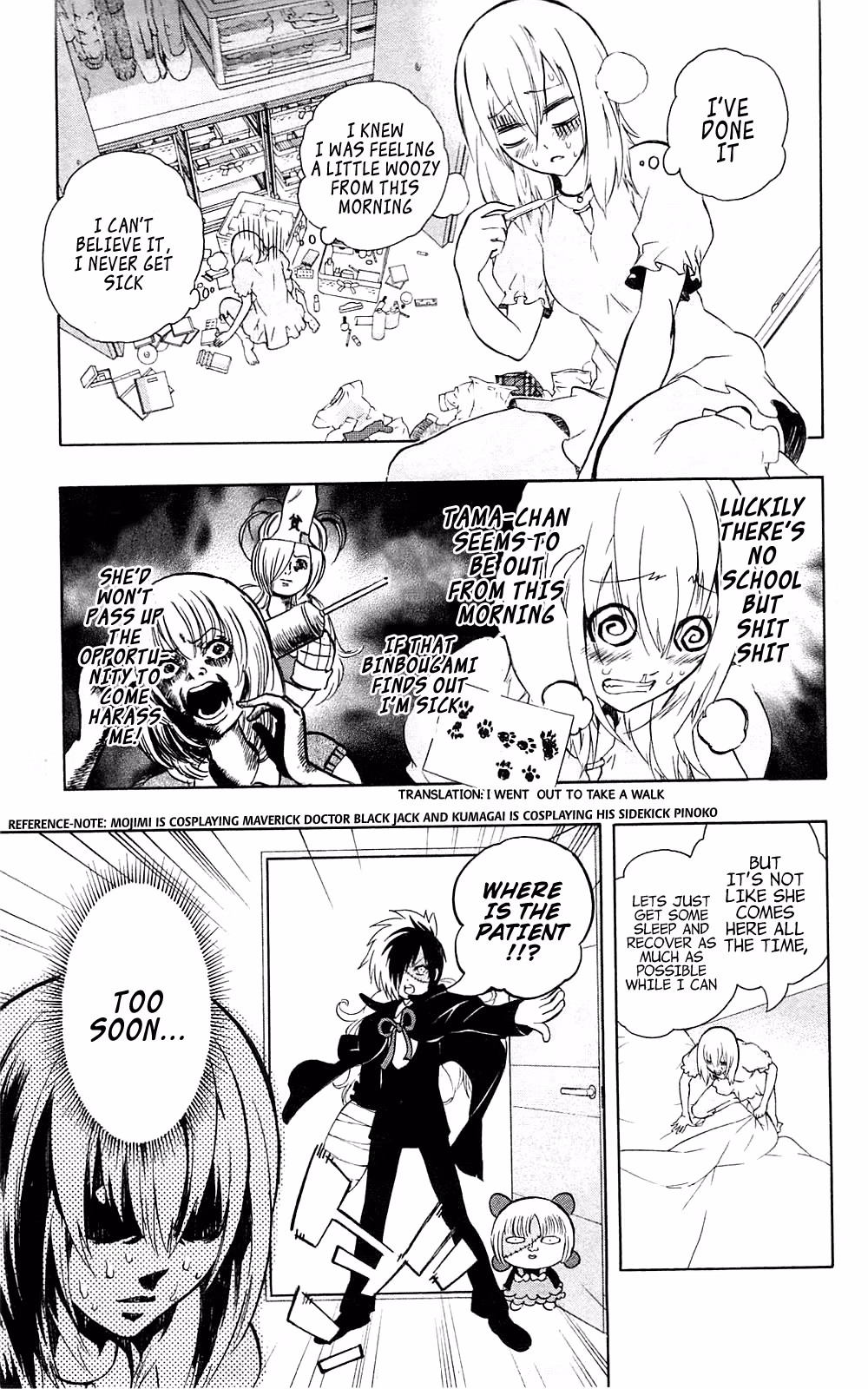 Good Luck Girl! (Volume) Chapter 7 page 13 - 