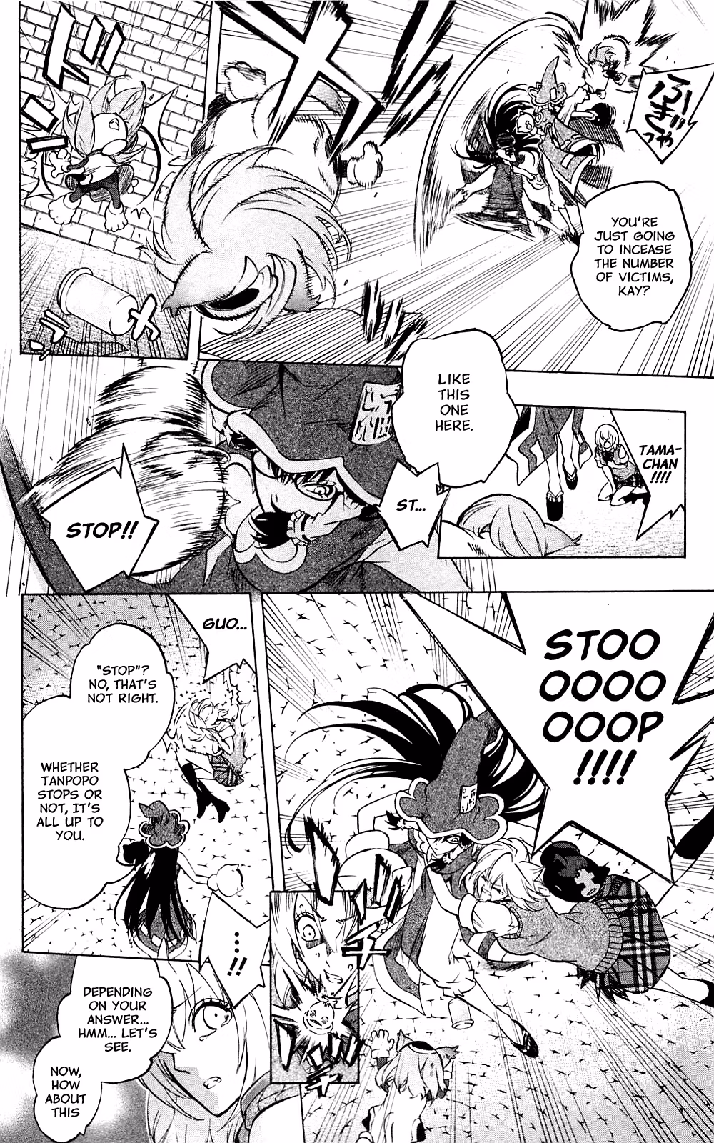 Good Luck Girl! (Volume) Chapter 7 page 128 - 