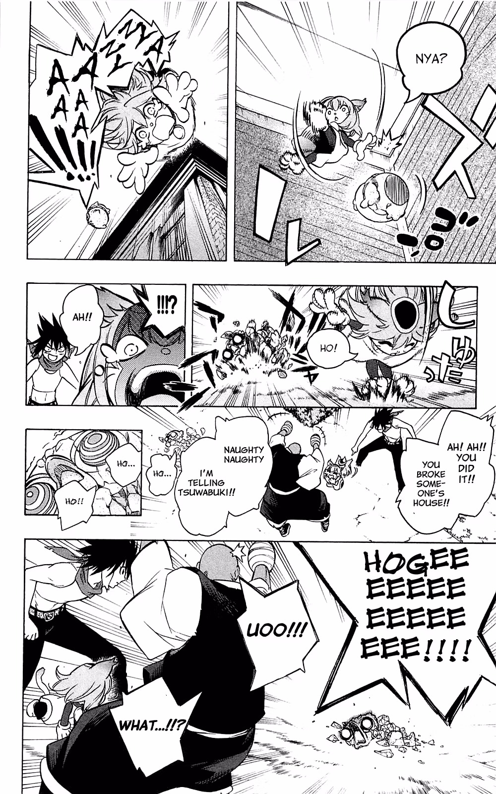 Good Luck Girl! (Volume) Chapter 7 page 142 - 