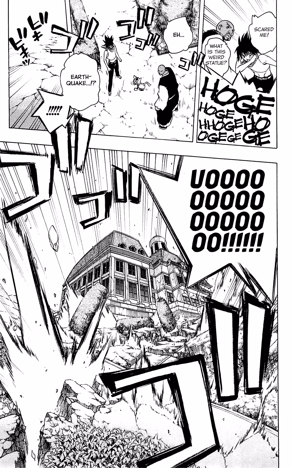Good Luck Girl! (Volume) Chapter 7 page 143 - 