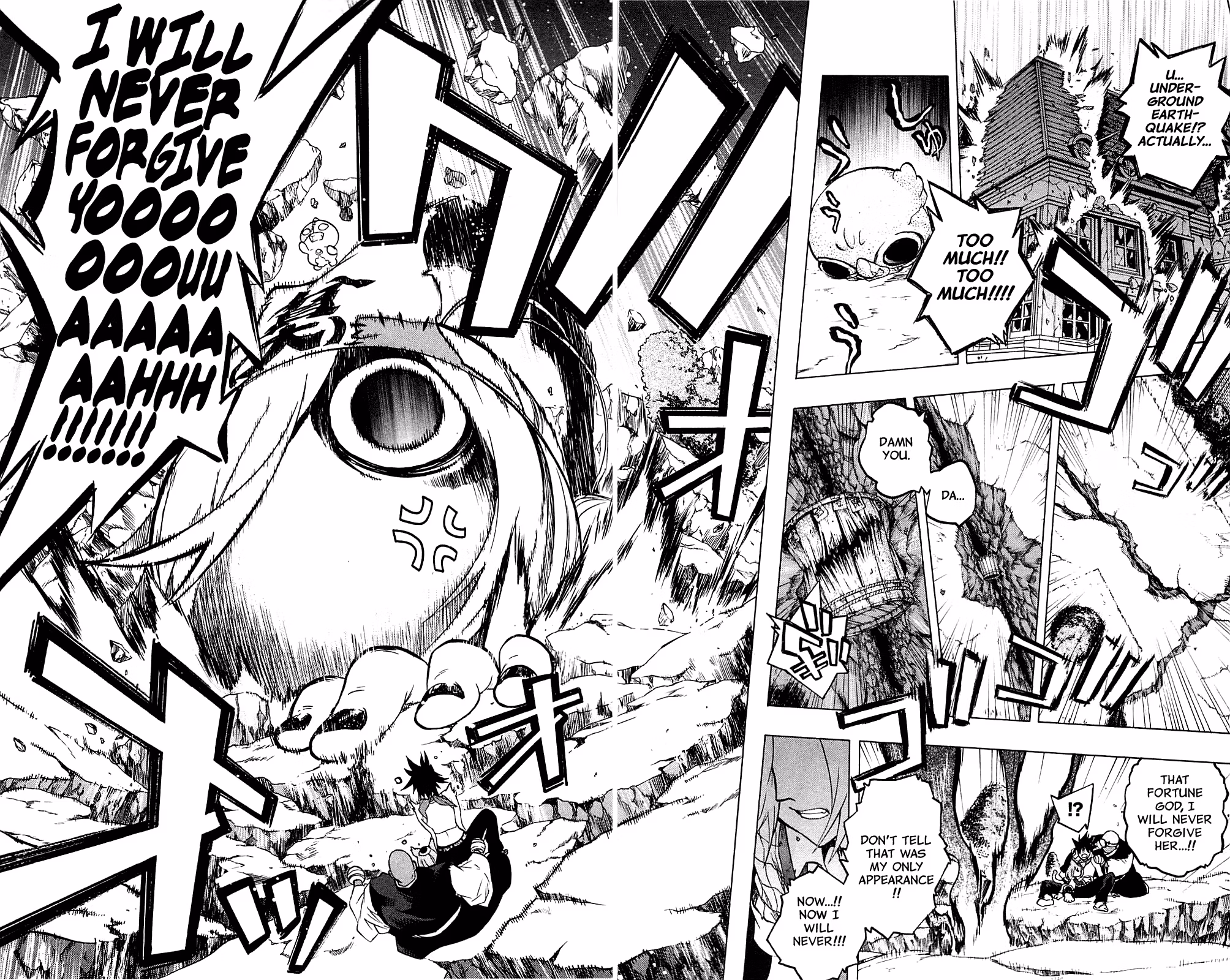 Good Luck Girl! (Volume) Chapter 7 page 144 - 