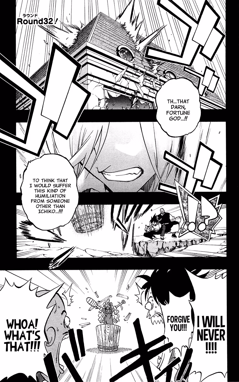 Good Luck Girl! (Volume) Chapter 7 page 146 - 
