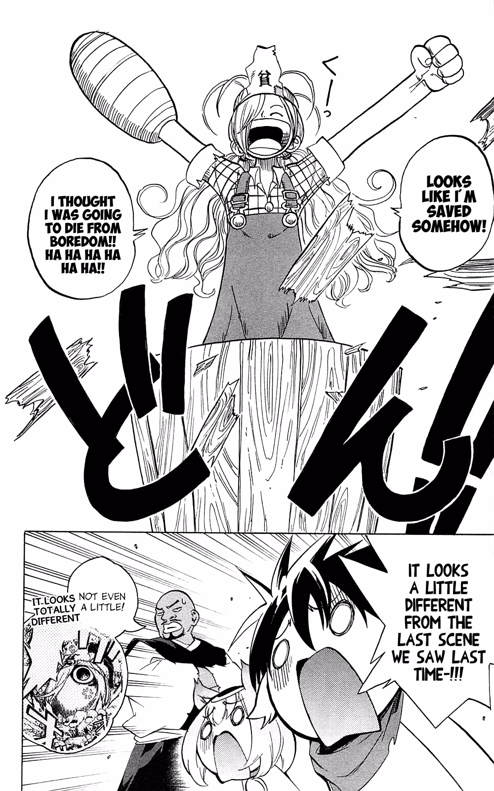 Good Luck Girl! (Volume) Chapter 7 page 147 - 