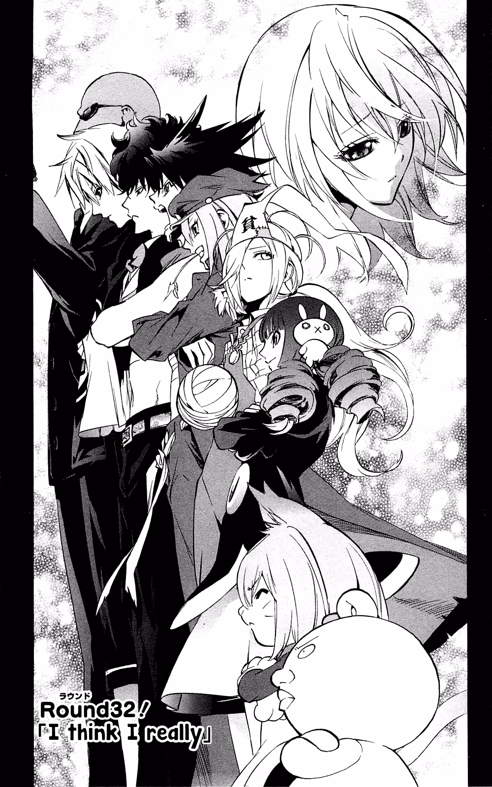 Good Luck Girl! (Volume) Chapter 7 page 148 - 