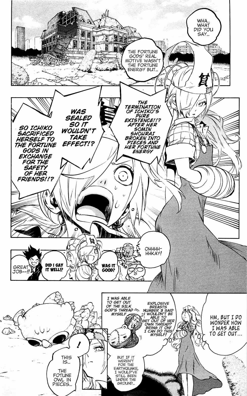 Good Luck Girl! (Volume) Chapter 7 page 149 - 