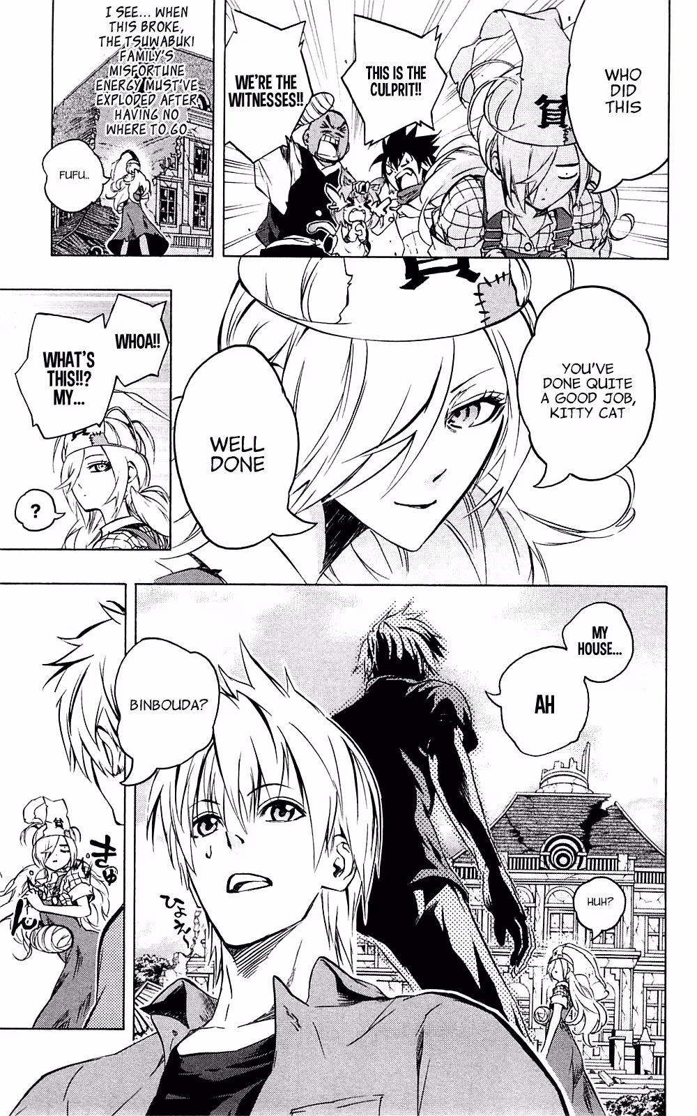 Good Luck Girl! (Volume) Chapter 7 page 150 - 