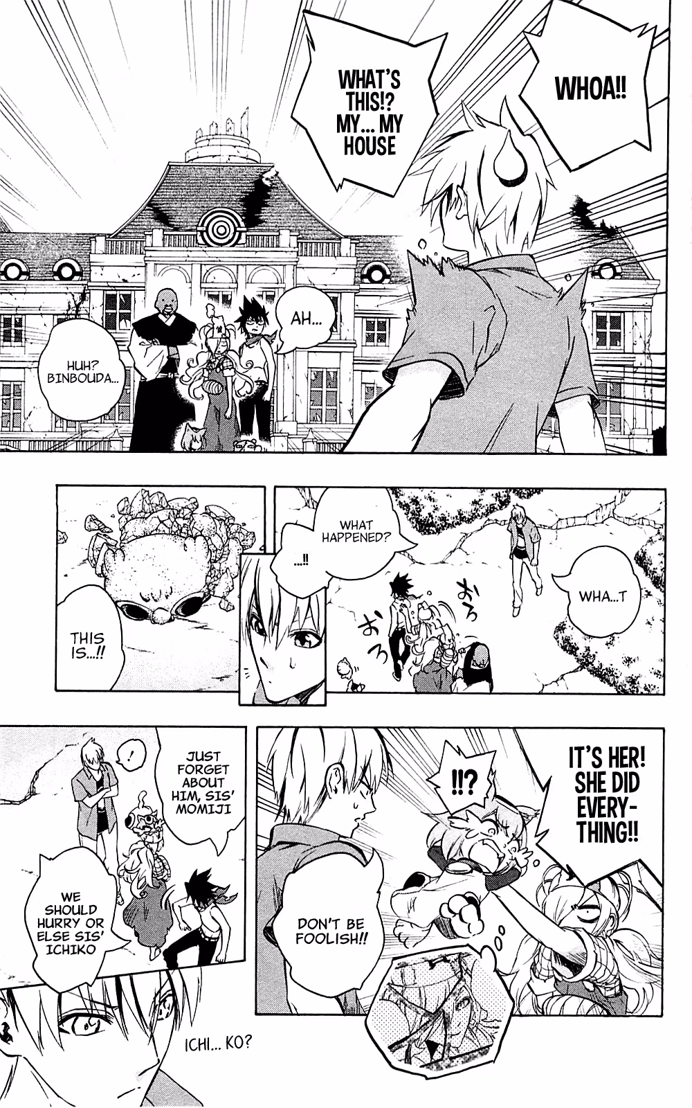 Good Luck Girl! (Volume) Chapter 7 page 156 - 