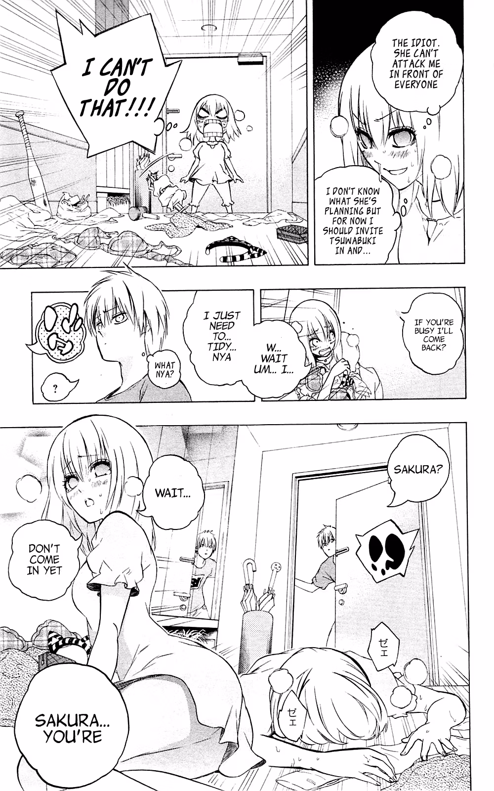 Good Luck Girl! (Volume) Chapter 7 page 17 - 