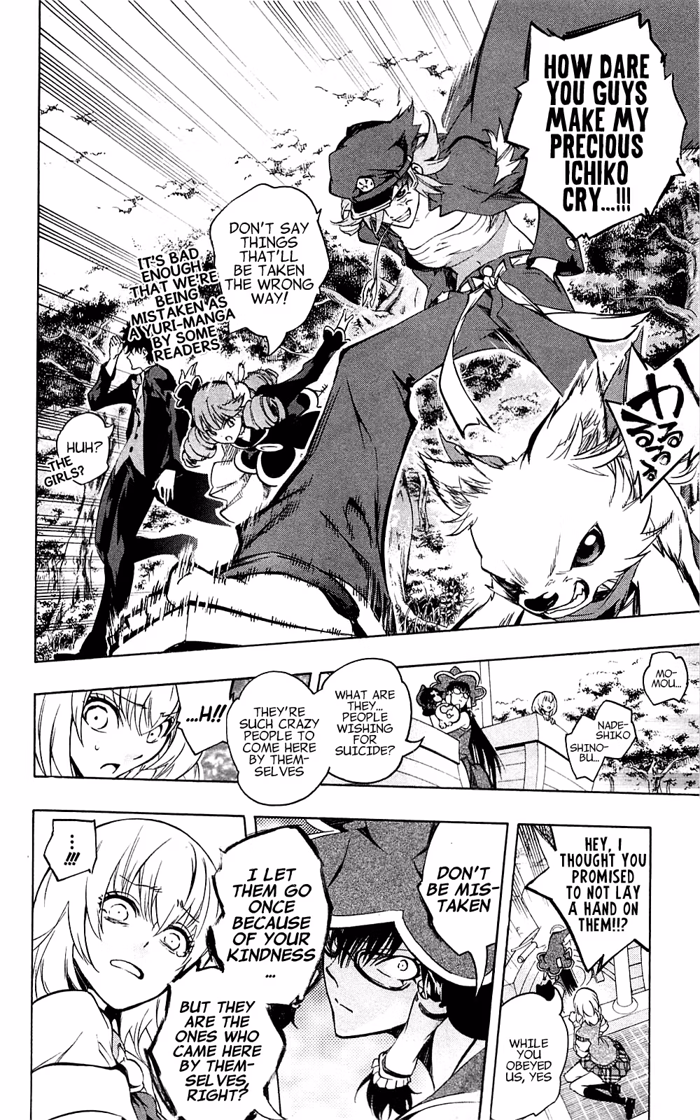 Good Luck Girl! (Volume) Chapter 7 page 177 - 