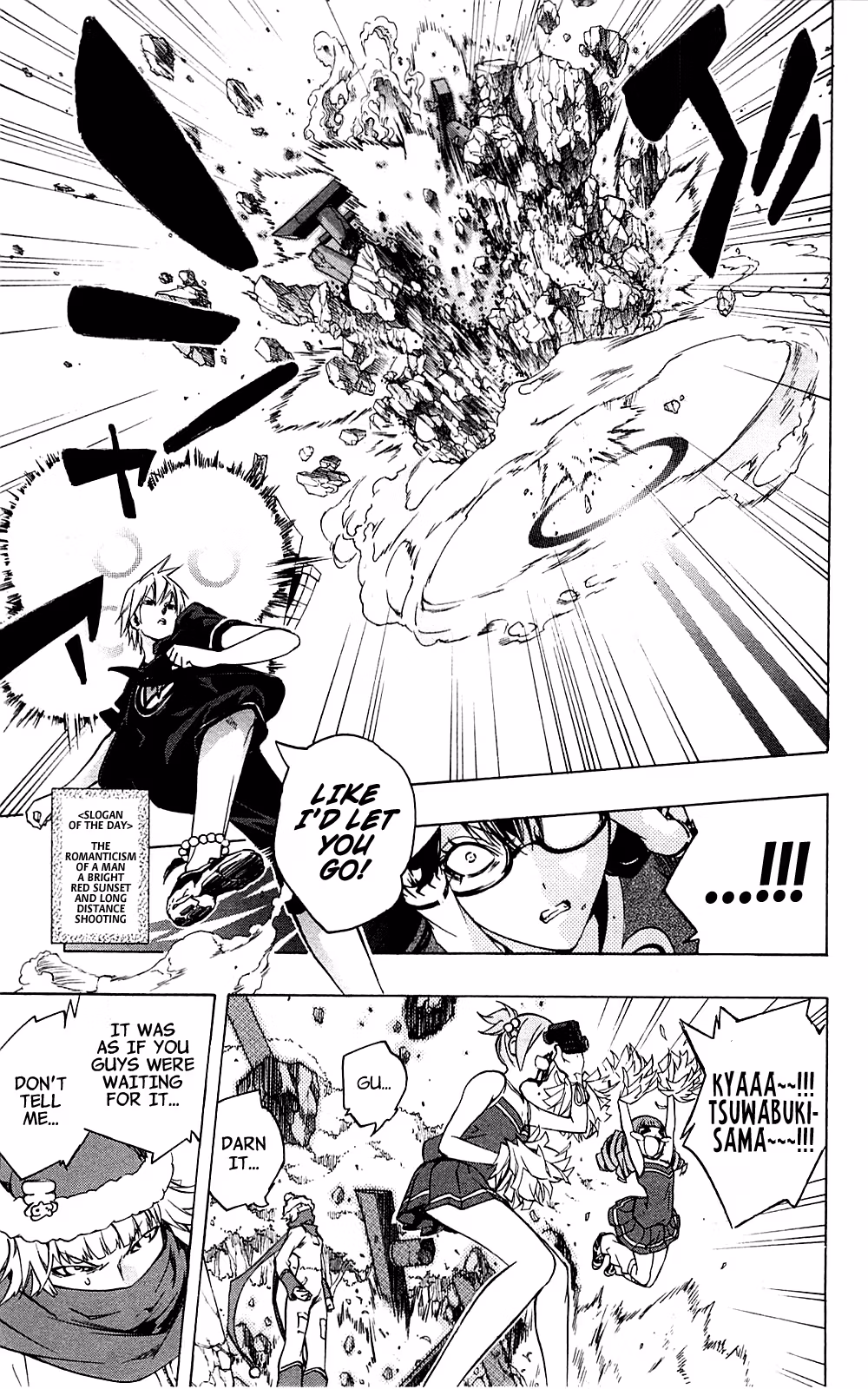 Good Luck Girl! (Volume) Chapter 7 page 184 - 